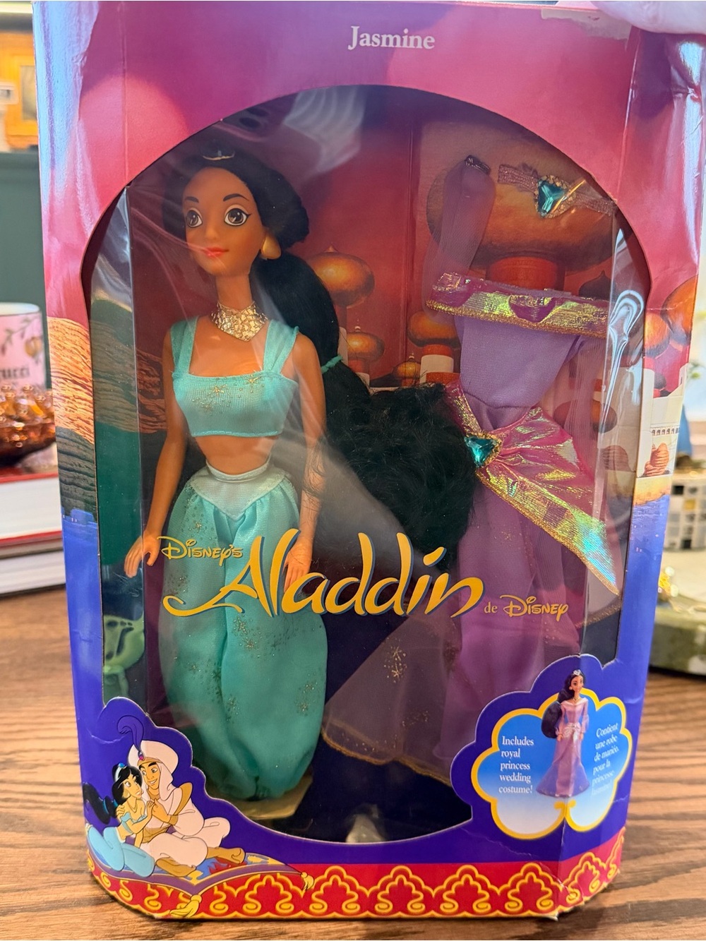 Disney Jasmine Princess Doll New In Box From
1992!